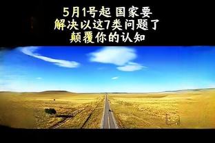 狗万的地址截图0